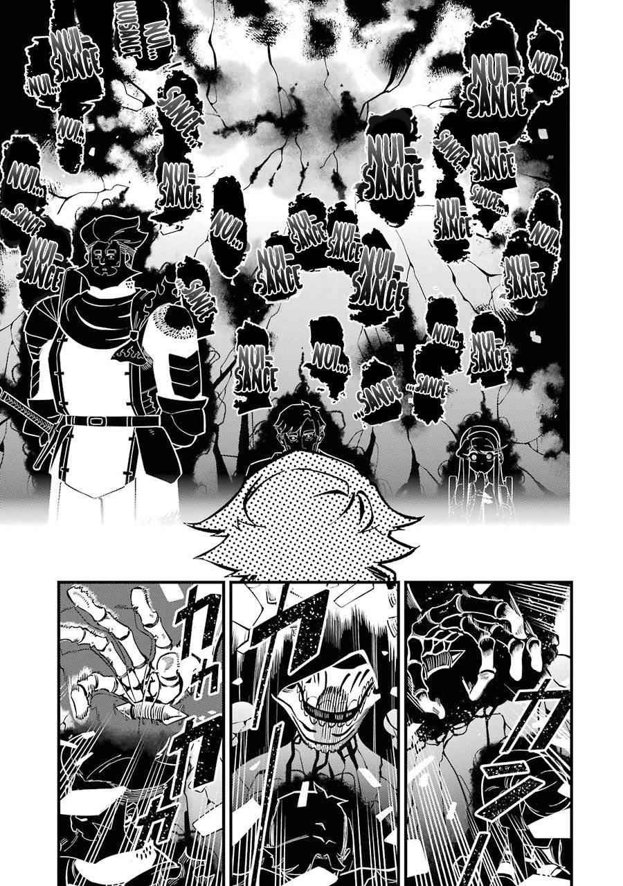 The strongest in another world with assassination skills ~ I, who has mastered alchemy and assassination, dominate the world from behind ~ Chapter 7 - Page 40 in English