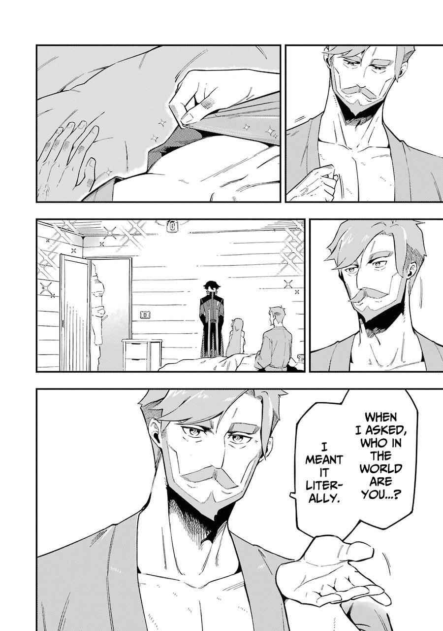 The strongest in another world with assassination skills ~ I, who has mastered alchemy and assassination, dominate the world from behind ~ Chapter 7 - Page 6 in English