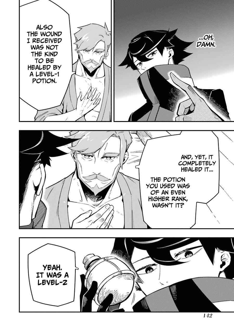 The strongest in another world with assassination skills ~ I, who has mastered alchemy and assassination, dominate the world from behind ~ Chapter 7 - Page 8 in English