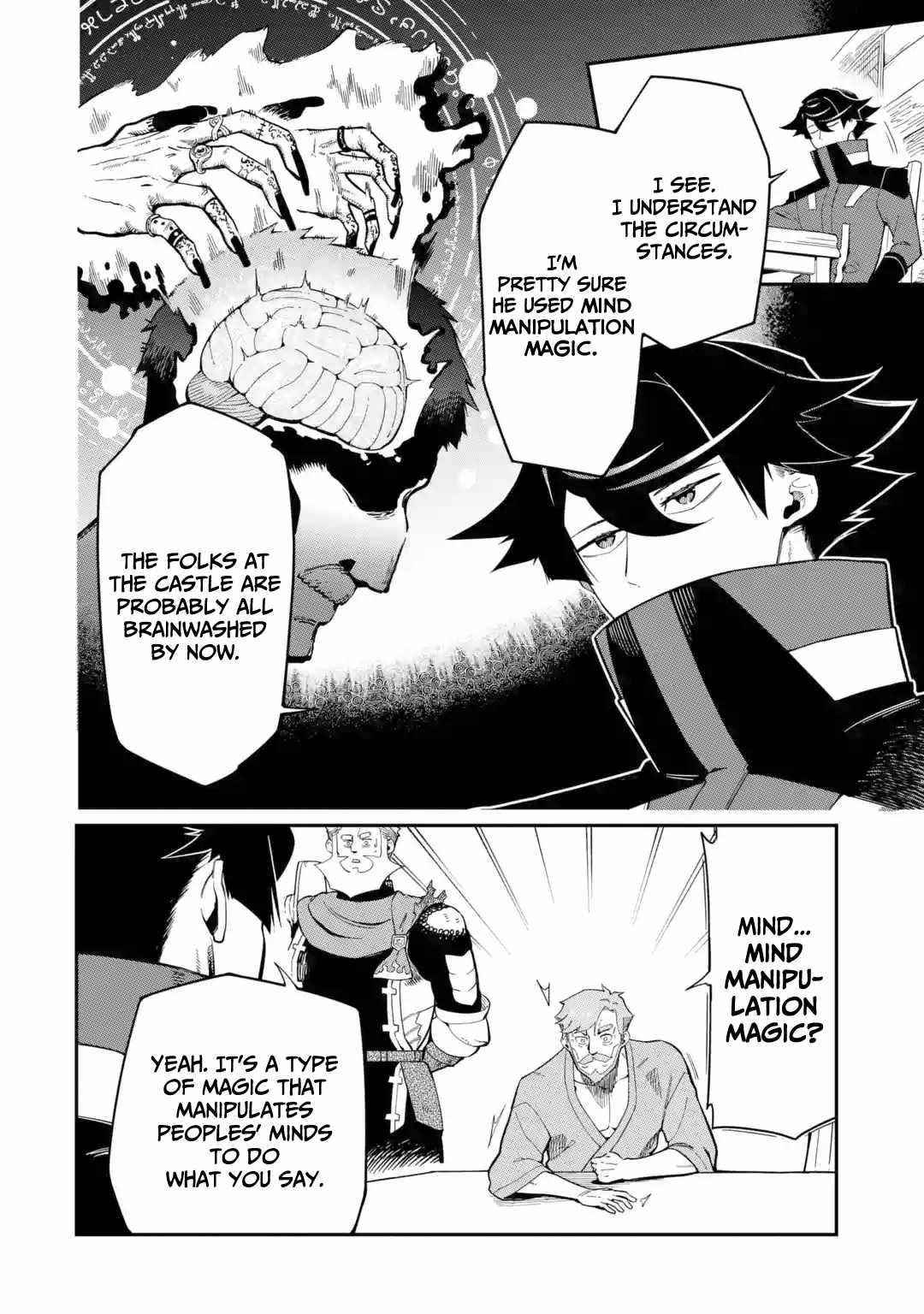 The strongest in another world with assassination skills ~ I, who has mastered alchemy and assassination, dominate the world from behind ~ Chapter 8 - Page 13 in English
