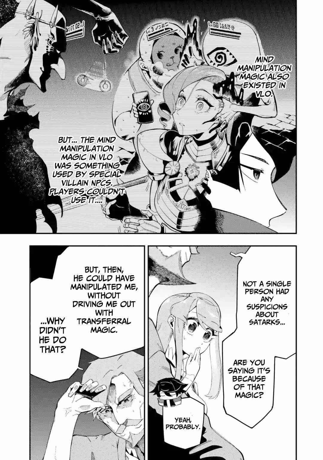 The strongest in another world with assassination skills ~ I, who has mastered alchemy and assassination, dominate the world from behind ~ Chapter 8 - Page 14 in English
