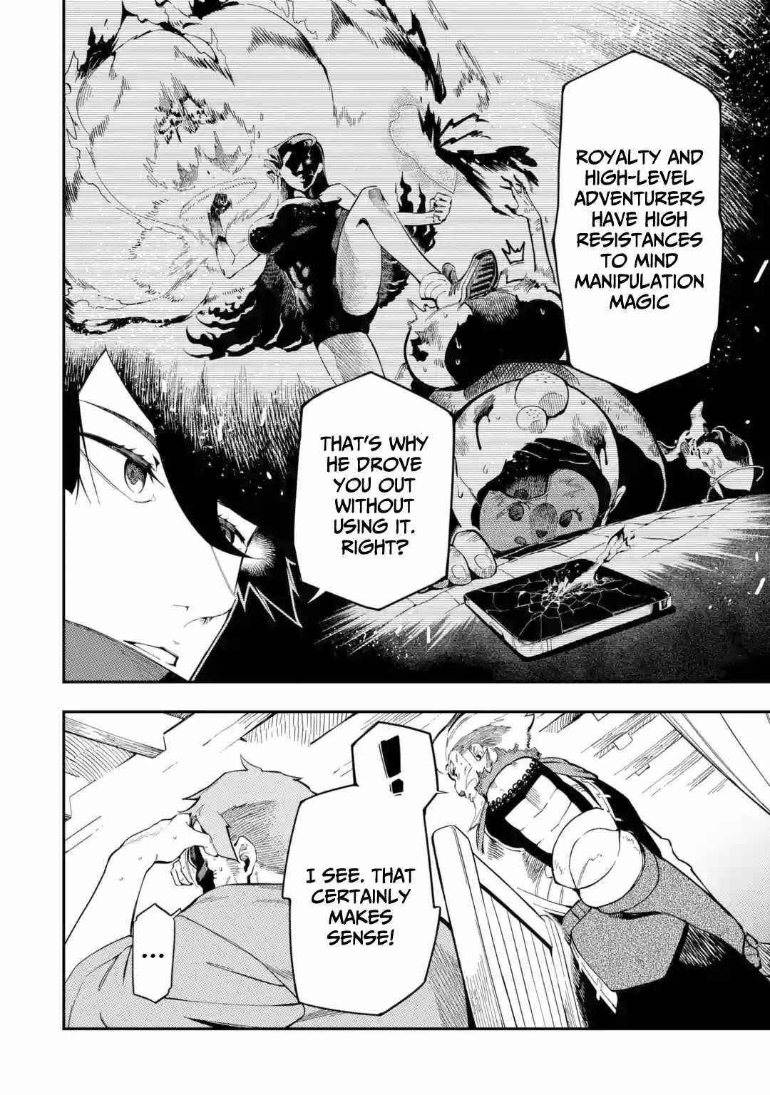 The strongest in another world with assassination skills ~ I, who has mastered alchemy and assassination, dominate the world from behind ~ Chapter 8 - Page 15 in English
