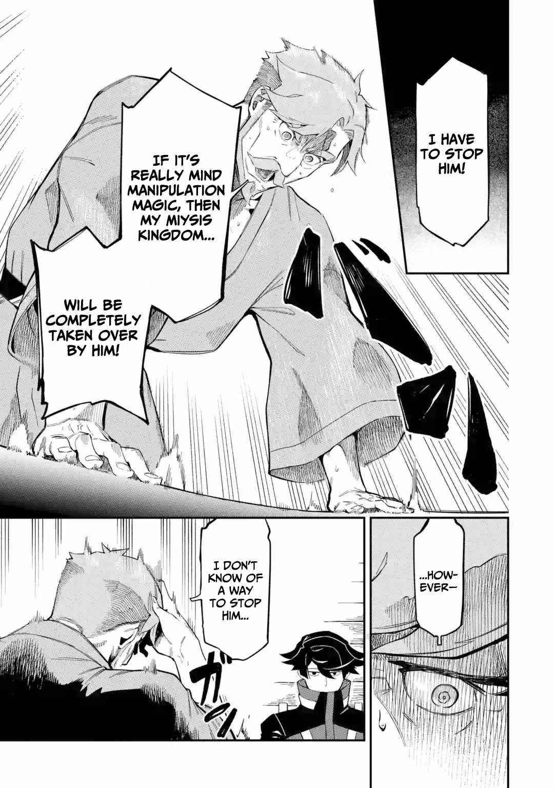 The strongest in another world with assassination skills ~ I, who has mastered alchemy and assassination, dominate the world from behind ~ Chapter 8 - Page 16 in English