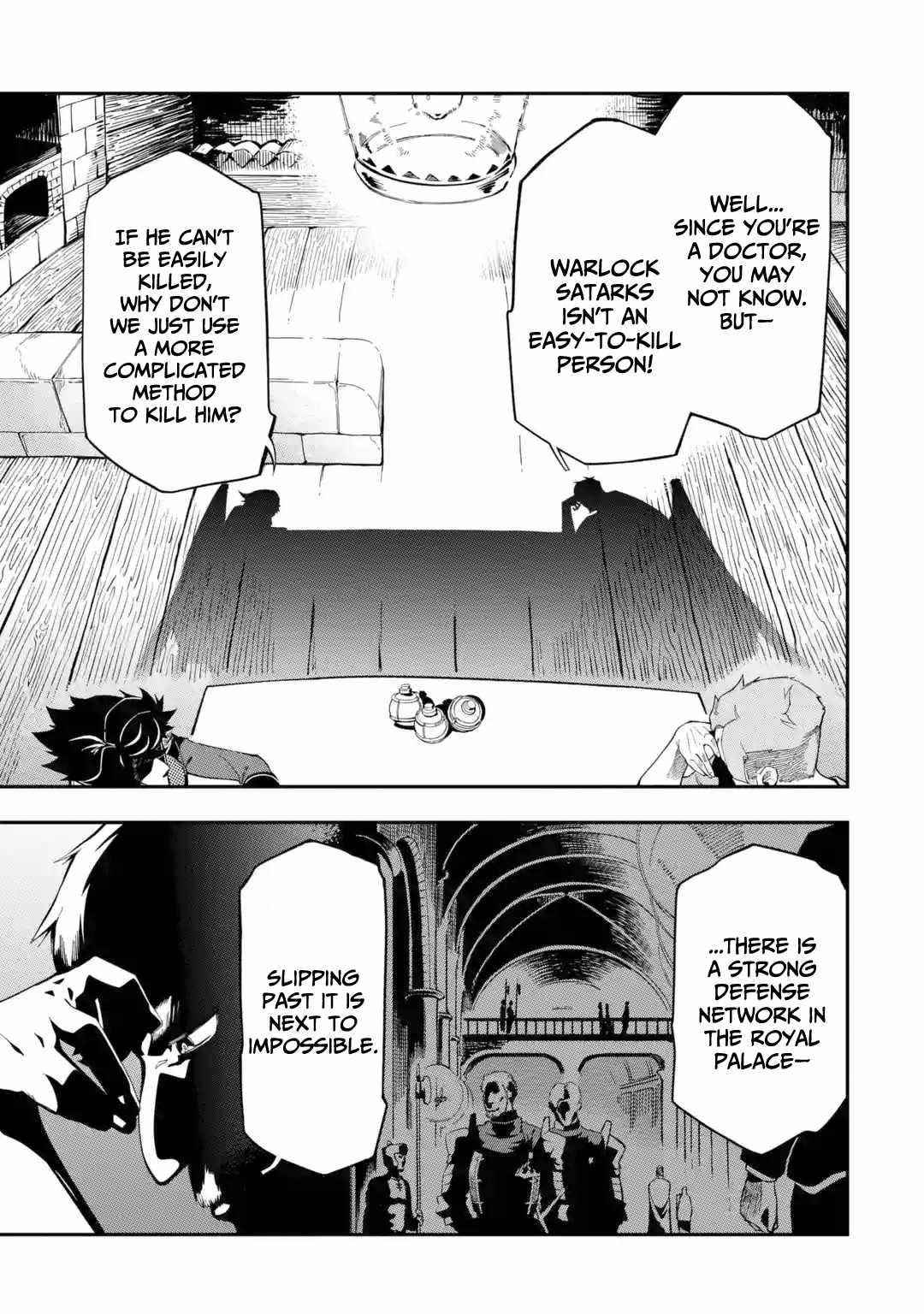 The strongest in another world with assassination skills ~ I, who has mastered alchemy and assassination, dominate the world from behind ~ Chapter 8 - Page 18 in English