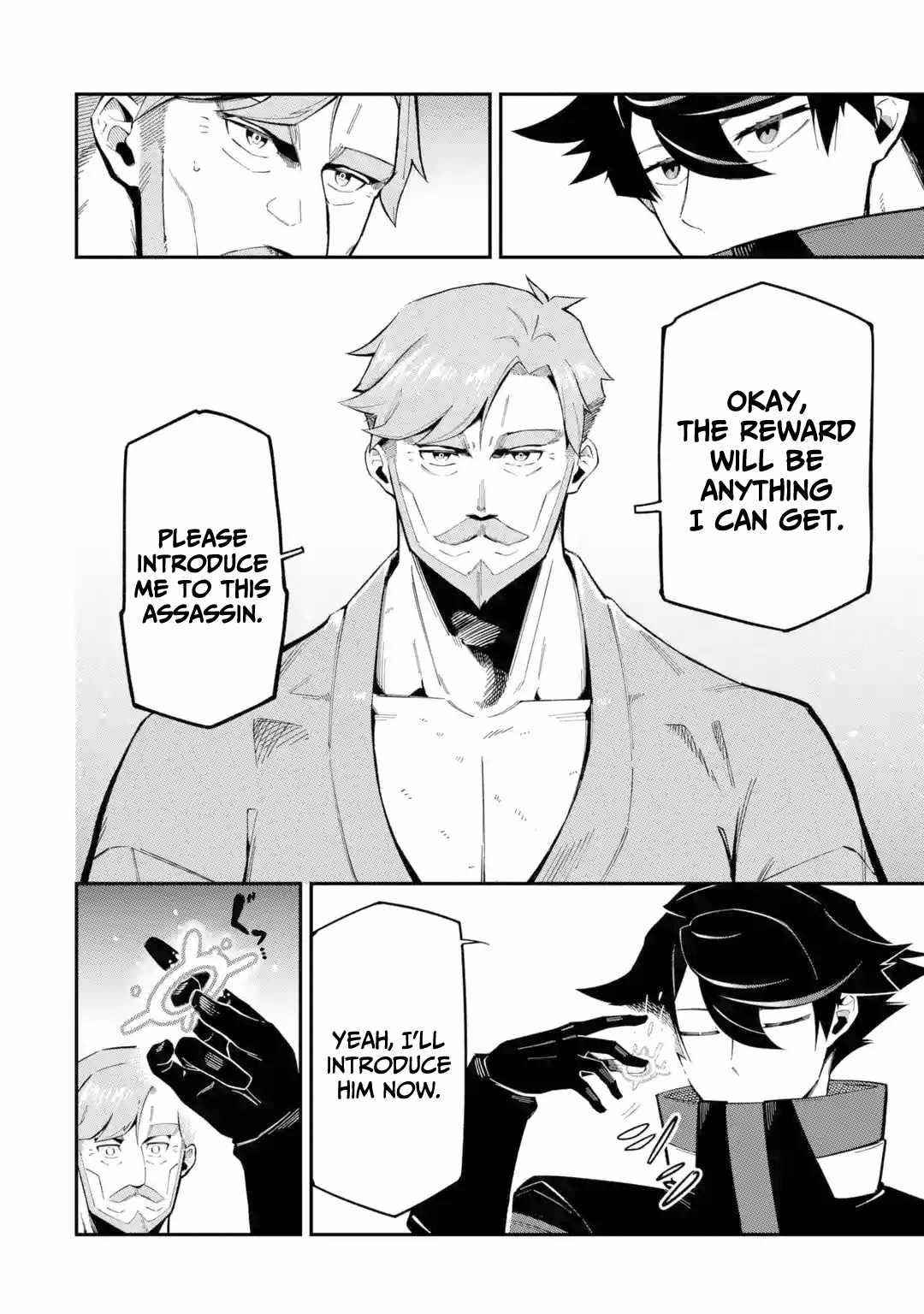 The strongest in another world with assassination skills ~ I, who has mastered alchemy and assassination, dominate the world from behind ~ Chapter 8 - Page 27 in English