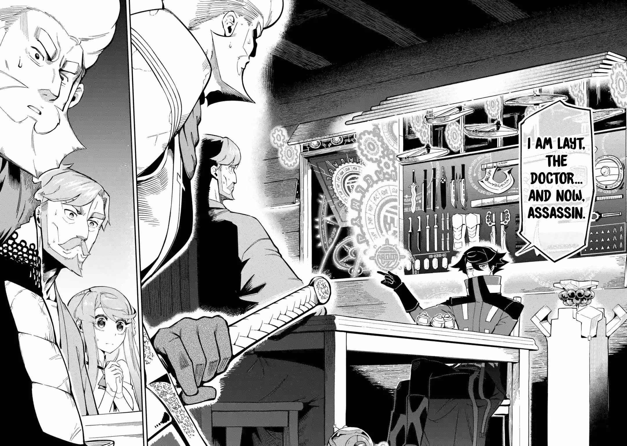 The strongest in another world with assassination skills ~ I, who has mastered alchemy and assassination, dominate the world from behind ~ Chapter 8 - Page 29 in English