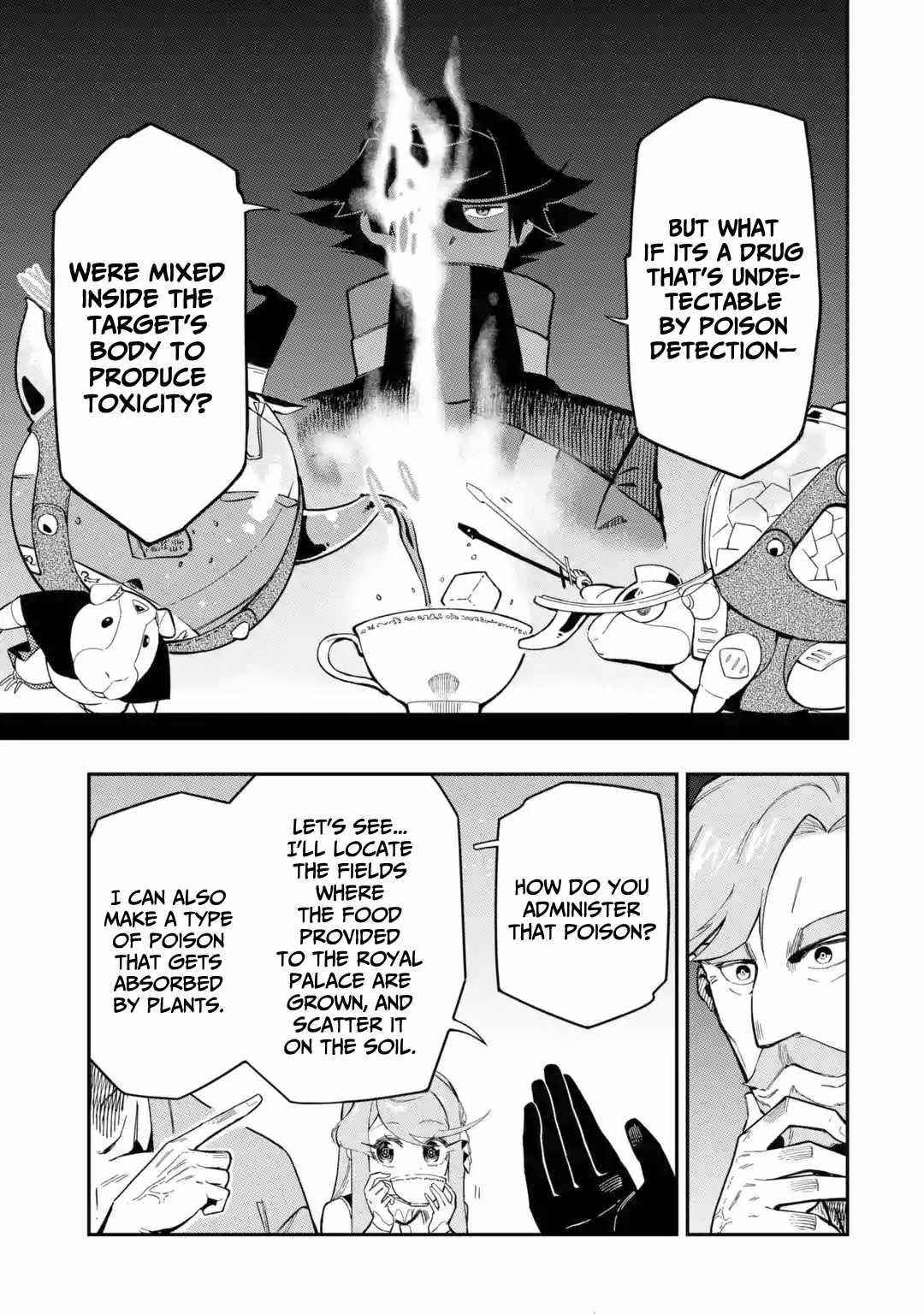 The strongest in another world with assassination skills ~ I, who has mastered alchemy and assassination, dominate the world from behind ~ Chapter 8 - Page 33 in English