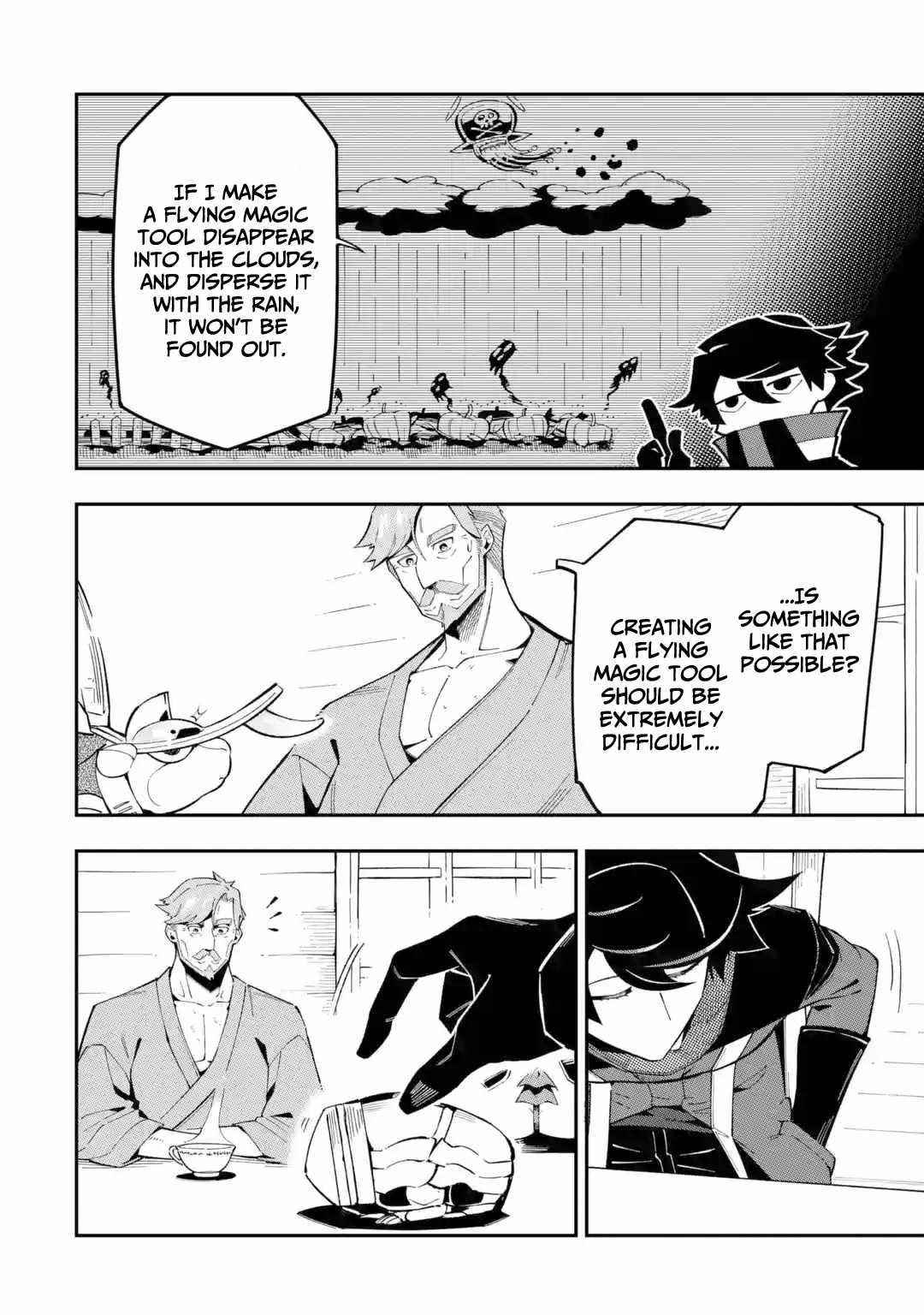 The strongest in another world with assassination skills ~ I, who has mastered alchemy and assassination, dominate the world from behind ~ Chapter 8 - Page 34 in English