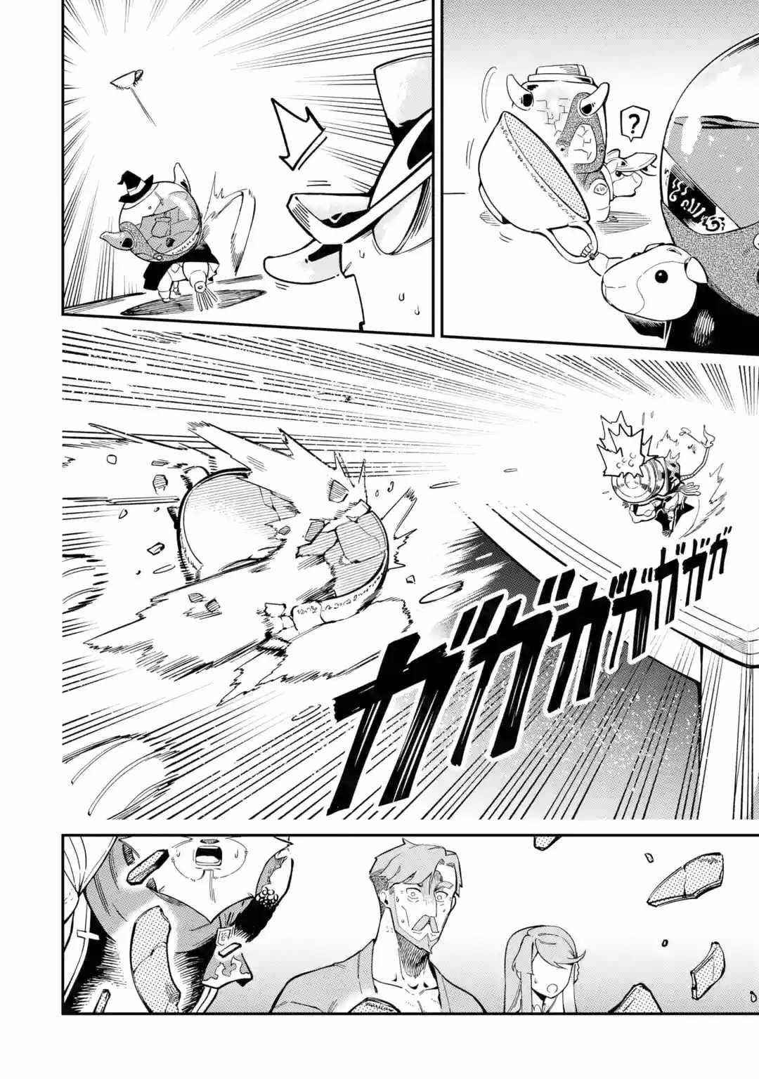 The strongest in another world with assassination skills ~ I, who has mastered alchemy and assassination, dominate the world from behind ~ Chapter 8 - Page 36 in English