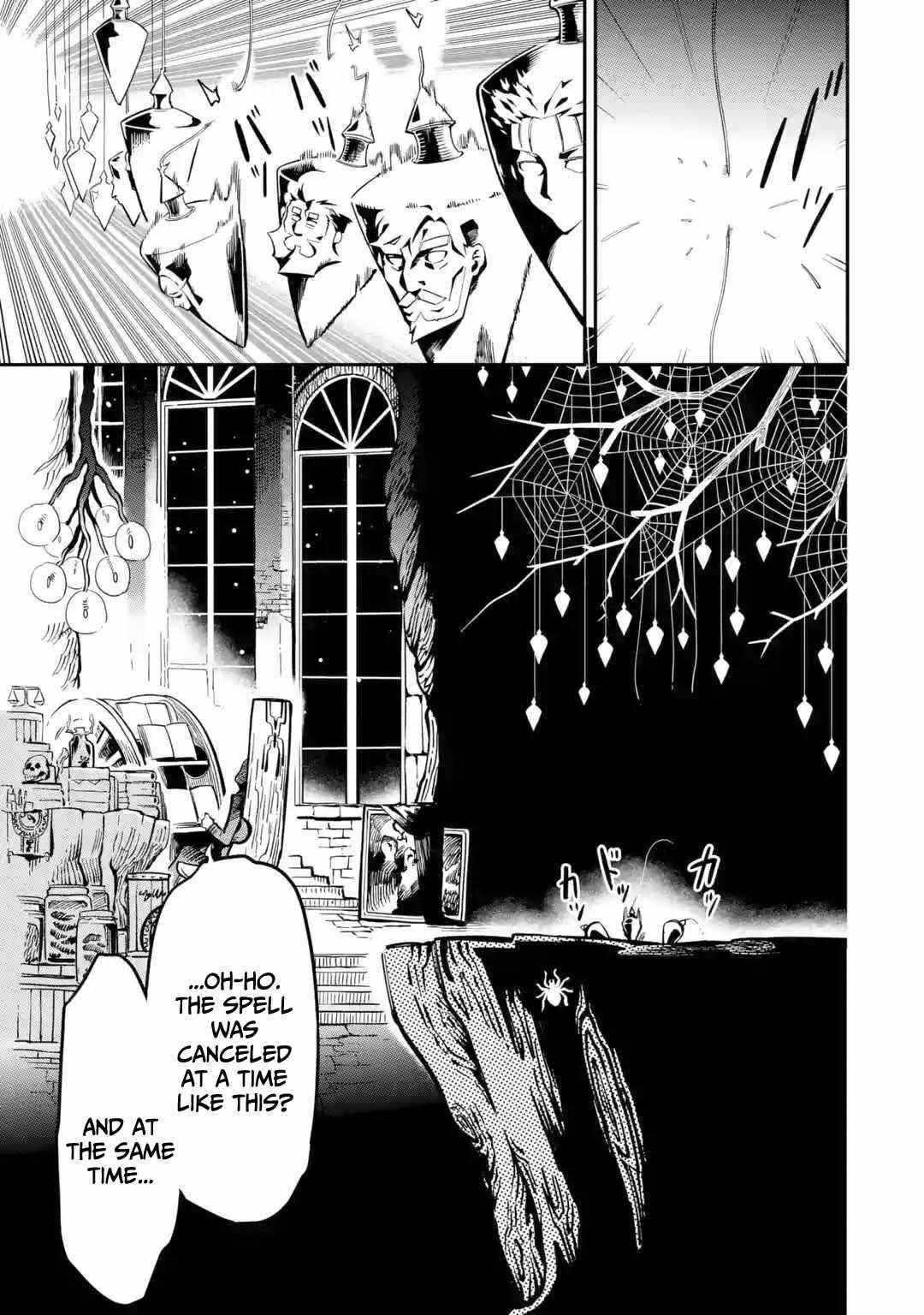 The strongest in another world with assassination skills ~ I, who has mastered alchemy and assassination, dominate the world from behind ~ Chapter 8 - Page 7 in English