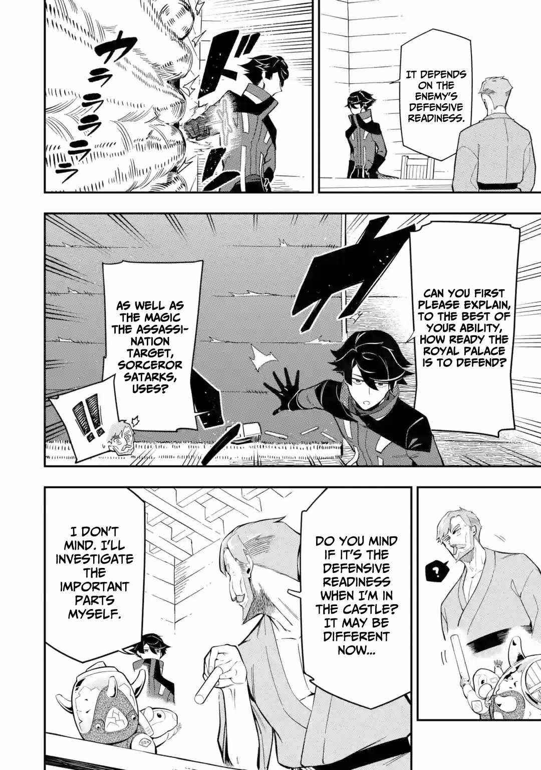 The strongest in another world with assassination skills ~ I, who has mastered alchemy and assassination, dominate the world from behind ~ Chapter 9 - Page 10 in English