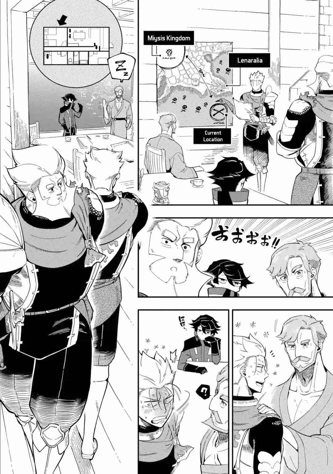 The strongest in another world with assassination skills ~ I, who has mastered alchemy and assassination, dominate the world from behind ~ Chapter 9 - Page 15 in English
