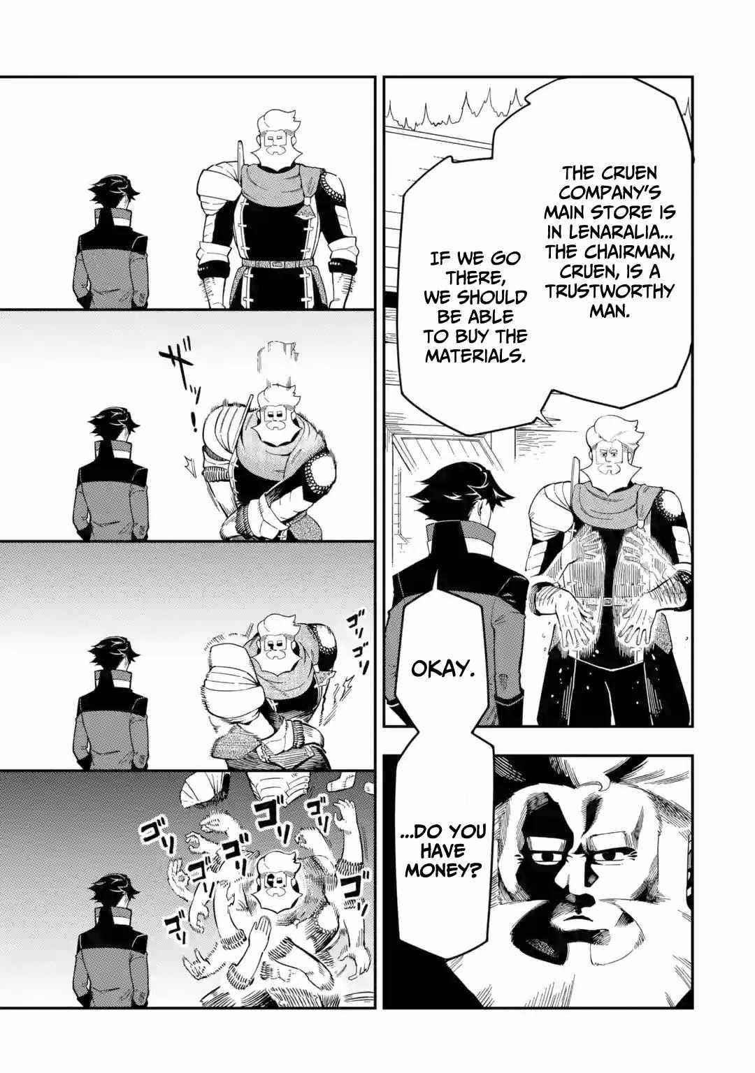 The strongest in another world with assassination skills ~ I, who has mastered alchemy and assassination, dominate the world from behind ~ Chapter 9 - Page 22 in English