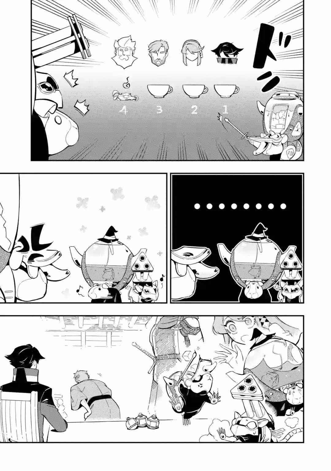 The strongest in another world with assassination skills ~ I, who has mastered alchemy and assassination, dominate the world from behind ~ Chapter 9 - Page 3 in English