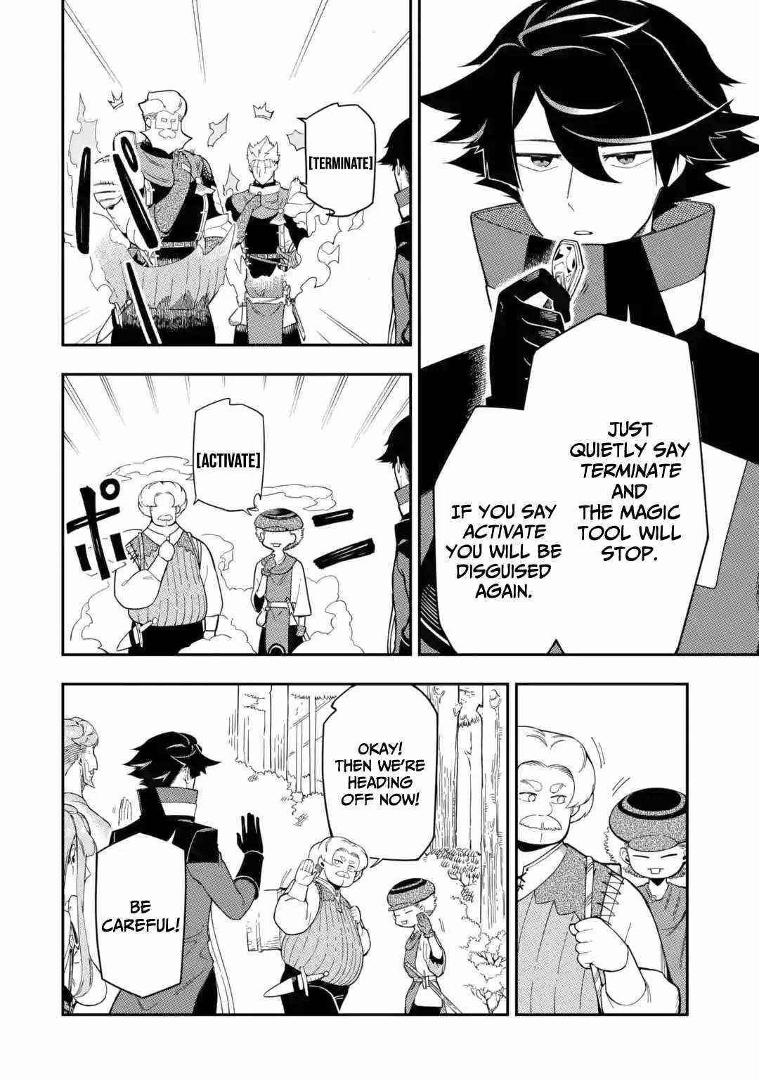 The strongest in another world with assassination skills ~ I, who has mastered alchemy and assassination, dominate the world from behind ~ Chapter 9 - Page 37 in English
