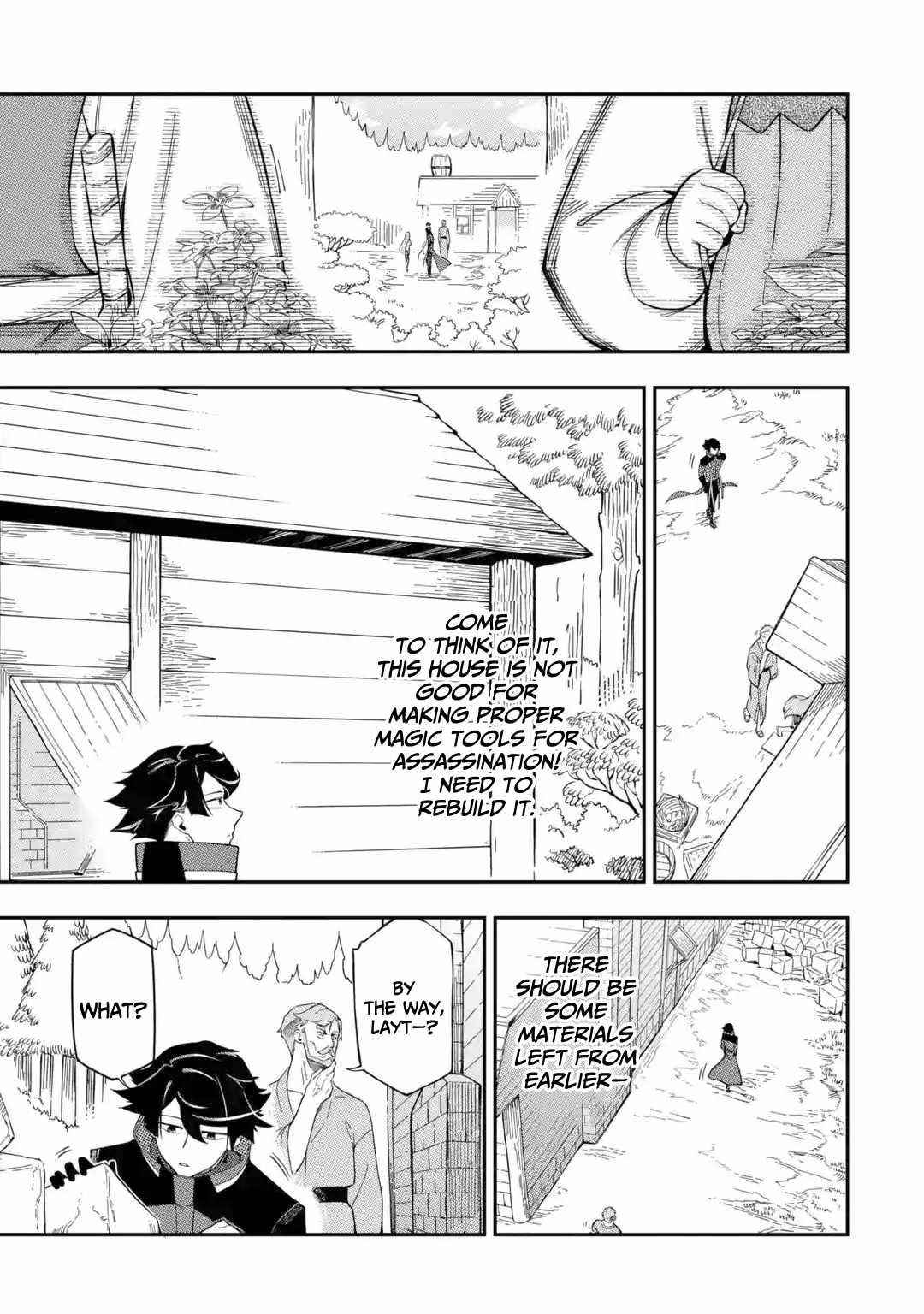 The strongest in another world with assassination skills ~ I, who has mastered alchemy and assassination, dominate the world from behind ~ Chapter 9 - Page 38 in English