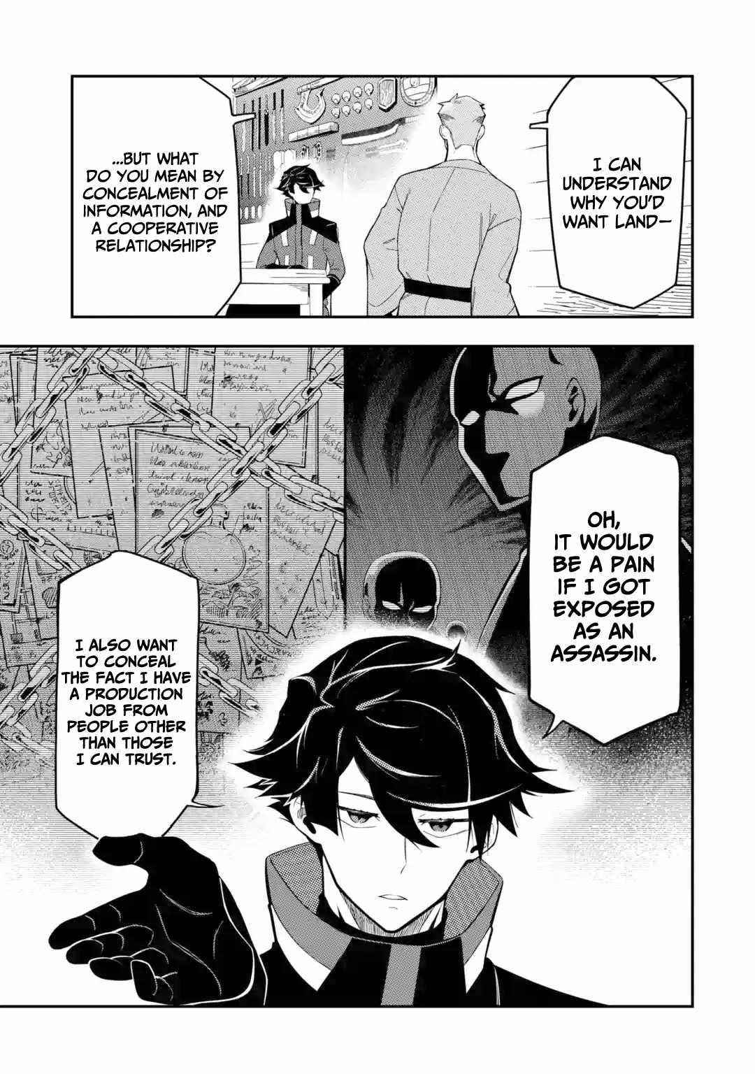 The strongest in another world with assassination skills ~ I, who has mastered alchemy and assassination, dominate the world from behind ~ Chapter 9 - Page 5 in English