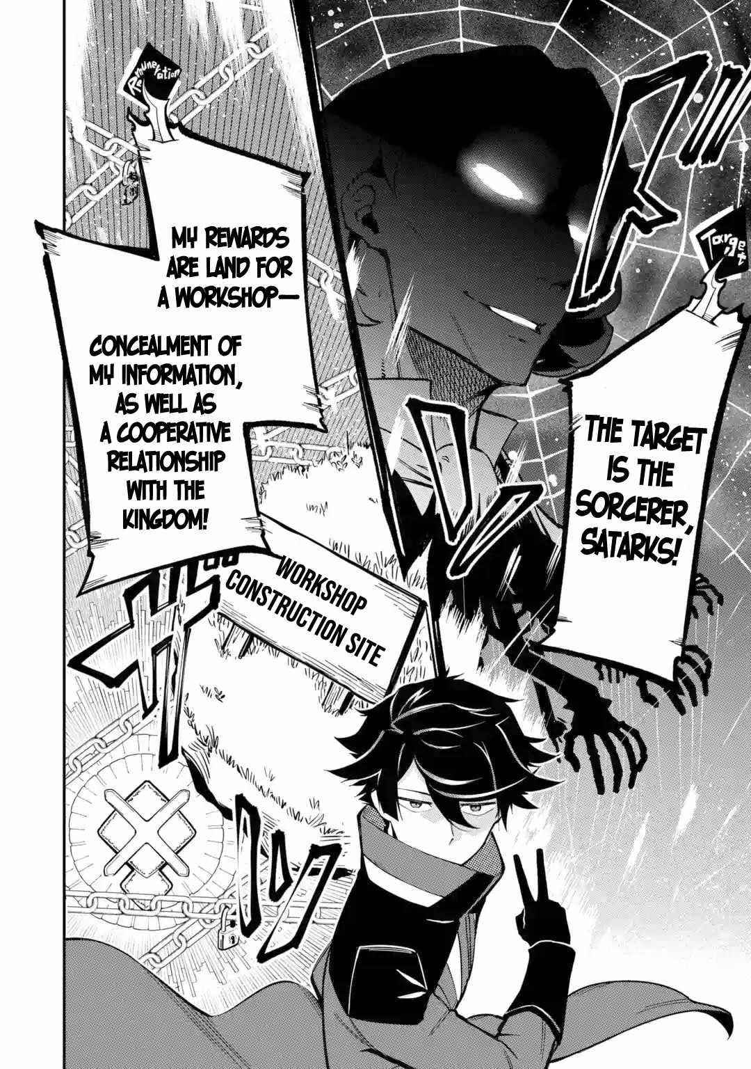 The strongest in another world with assassination skills ~ I, who has mastered alchemy and assassination, dominate the world from behind ~ Chapter 9 - Page 8 in English