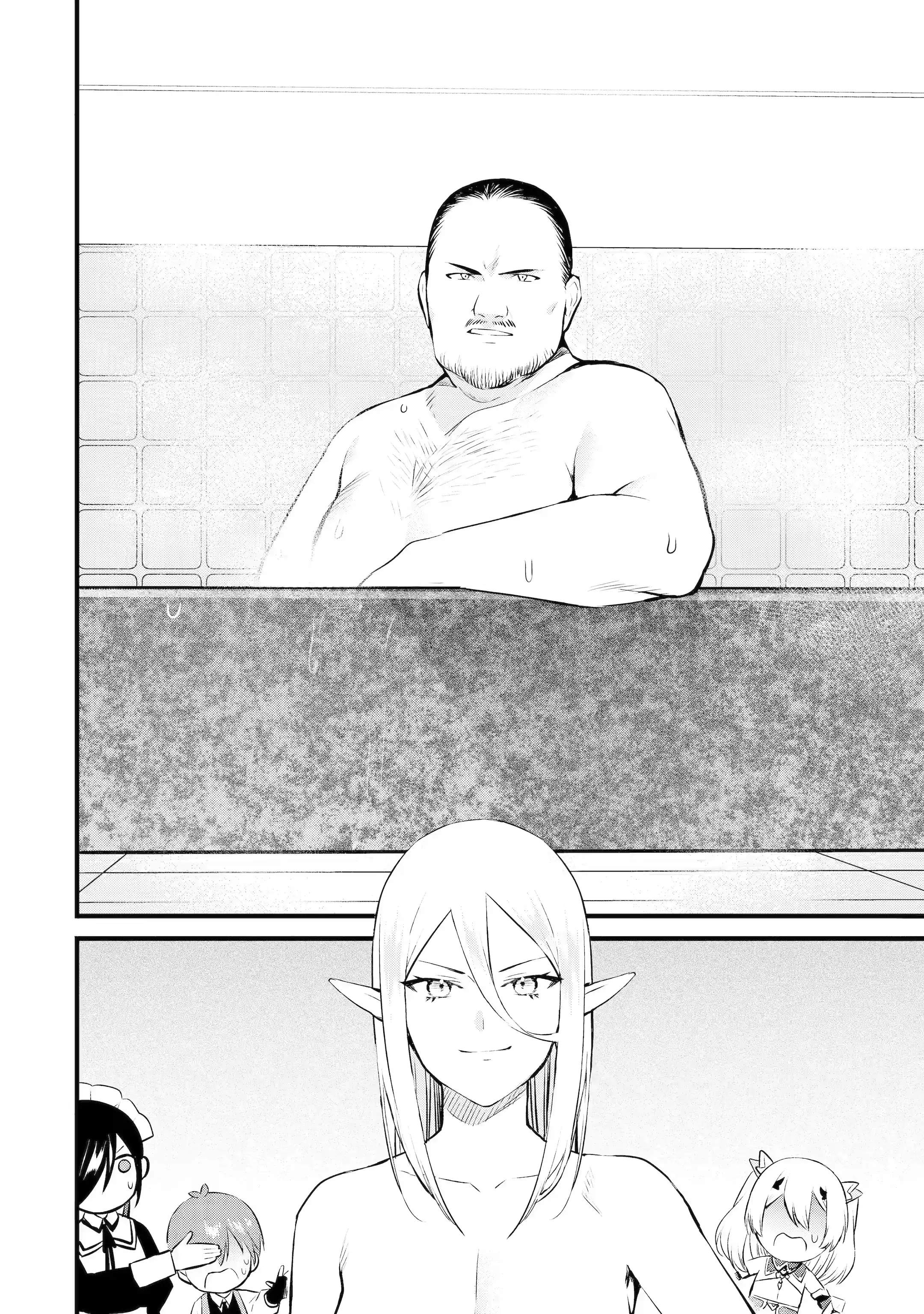 The Amazing Village Creator: Slow Living with the Village Building Cheat Skill Chapter 23.2 - Page 5 in English