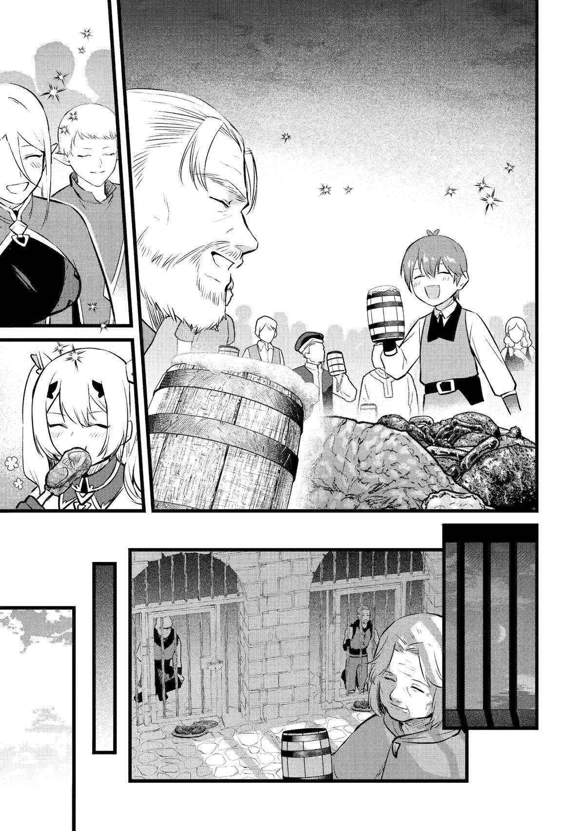 The Amazing Village Creator: Slow Living with the Village Building Cheat Skill Chapter 28 - Page 7 in English