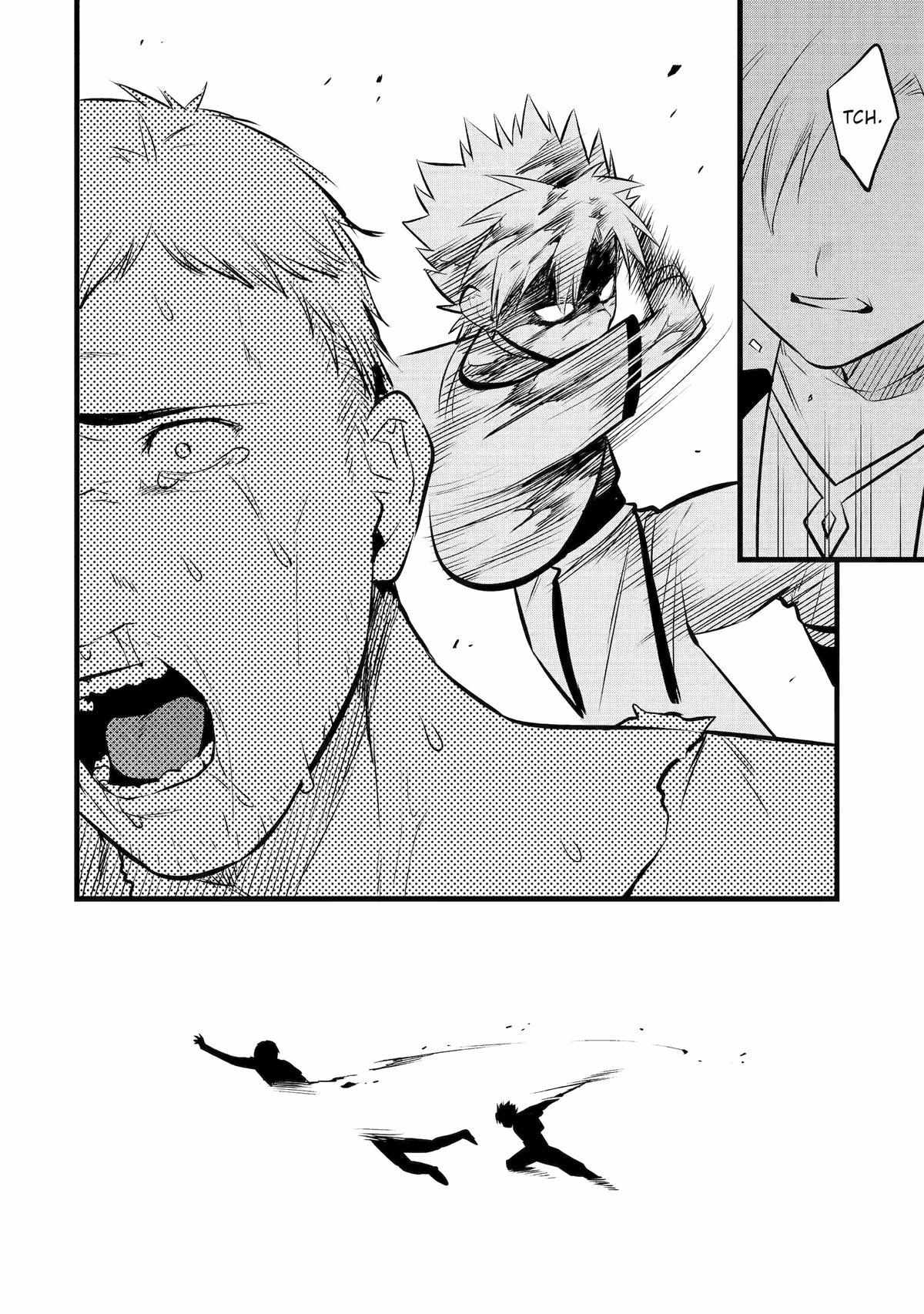 The Amazing Village Creator: Slow Living with the Village Building Cheat Skill Chapter 29 - Page 6 in English