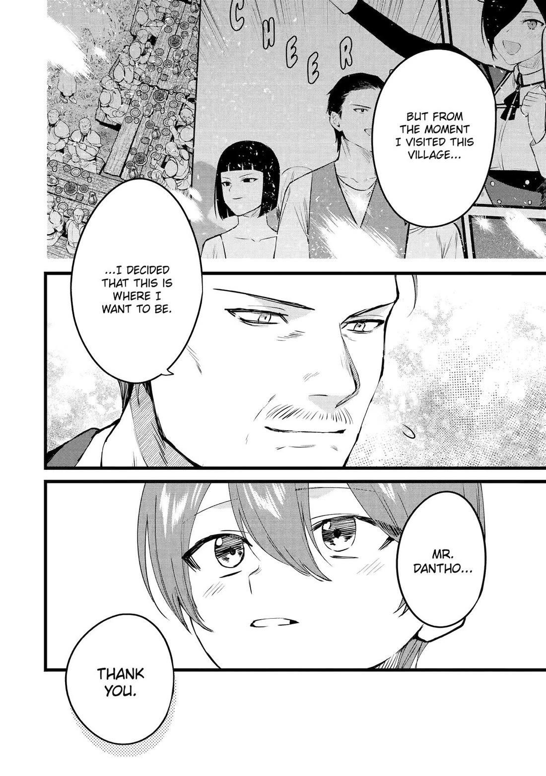 The Amazing Village Creator: Slow Living with the Village Building Cheat Skill Chapter 42 - Page 12 in English