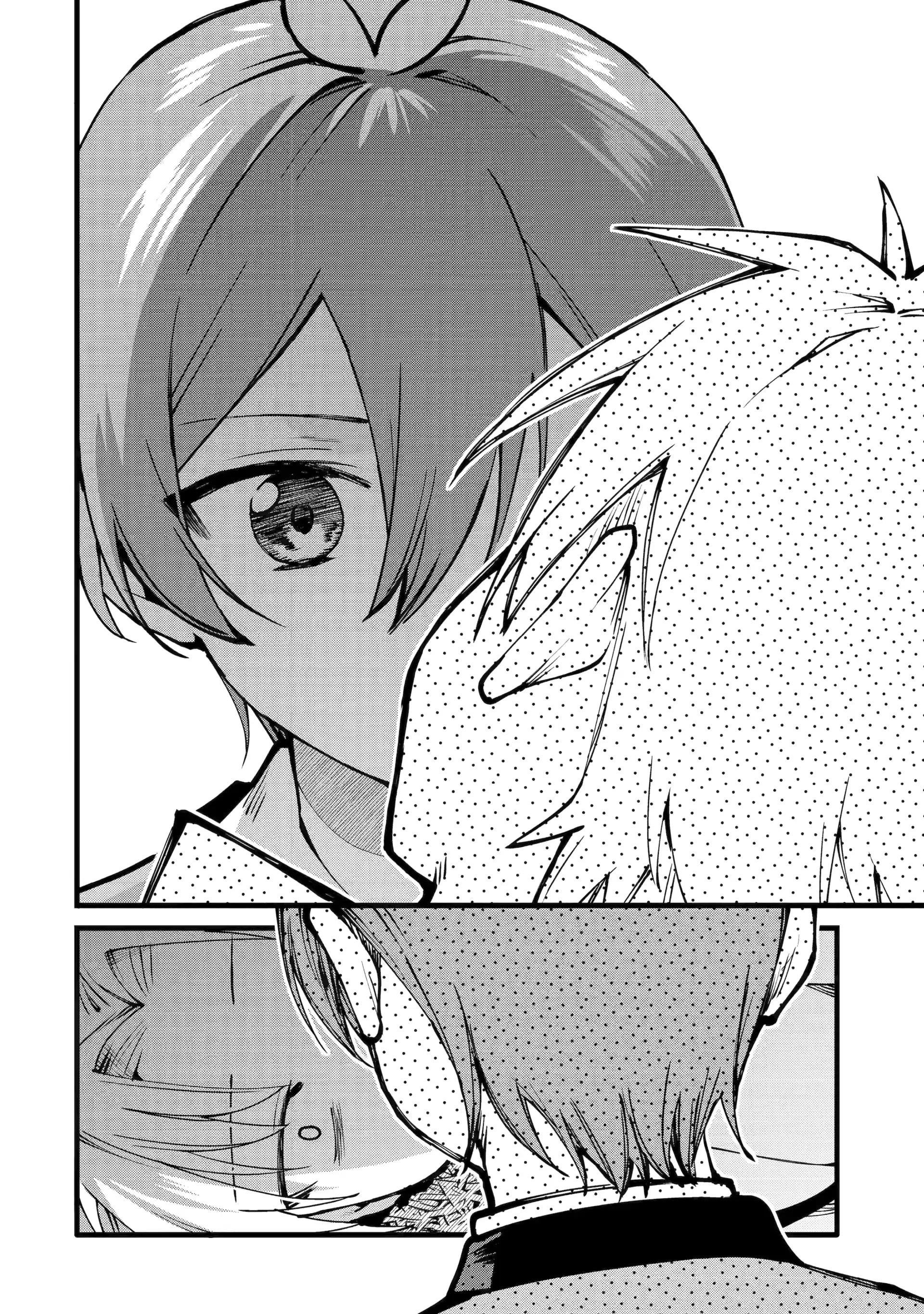 The Amazing Village Creator: Slow Living with the Village Building Cheat Skill Chapter 43 - Page 14 in English
