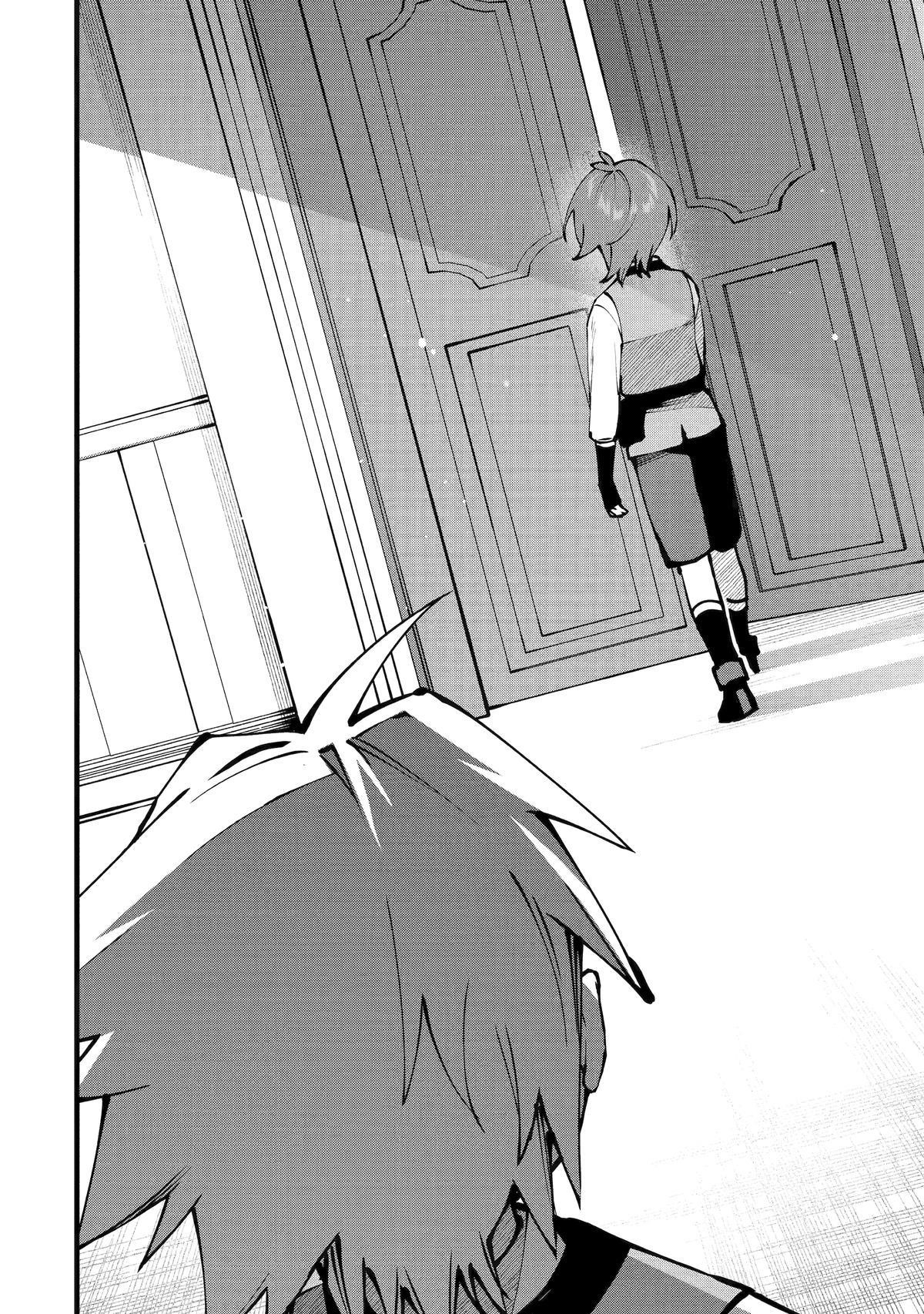 The Amazing Village Creator: Slow Living with the Village Building Cheat Skill Chapter 47 - Page 18 in English