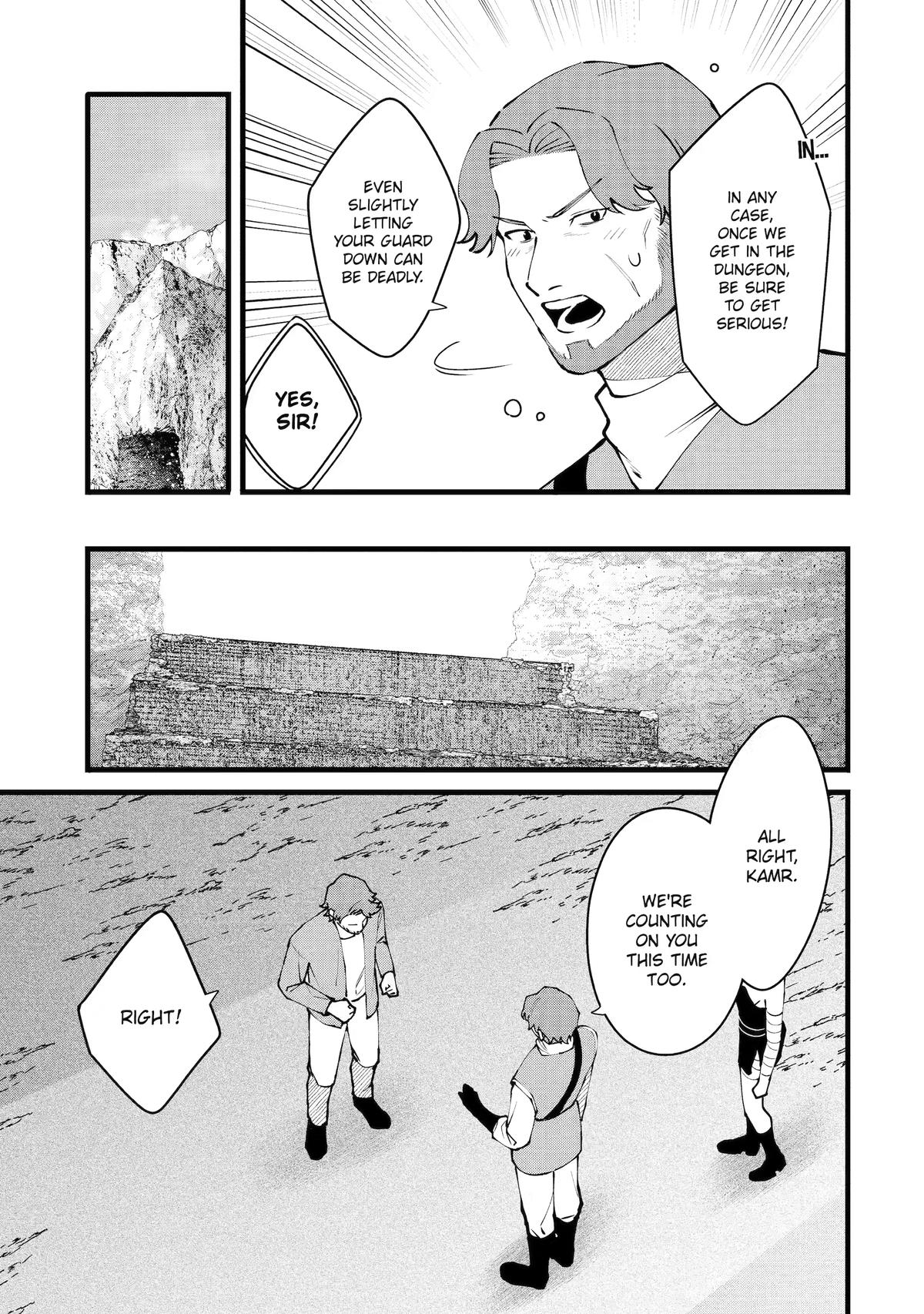 The Amazing Village Creator: Slow Living with the Village Building Cheat Skill Chapter 57 - Page 5 in English