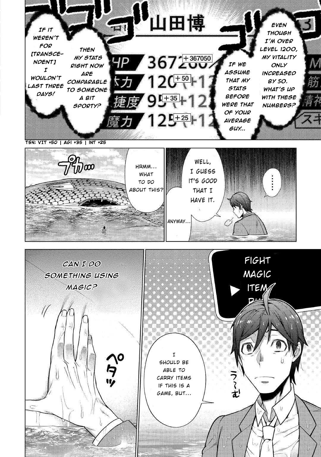 The Salaryman Traveling Another World At His Own Pace Chapter 1.2 - Page 14 in English