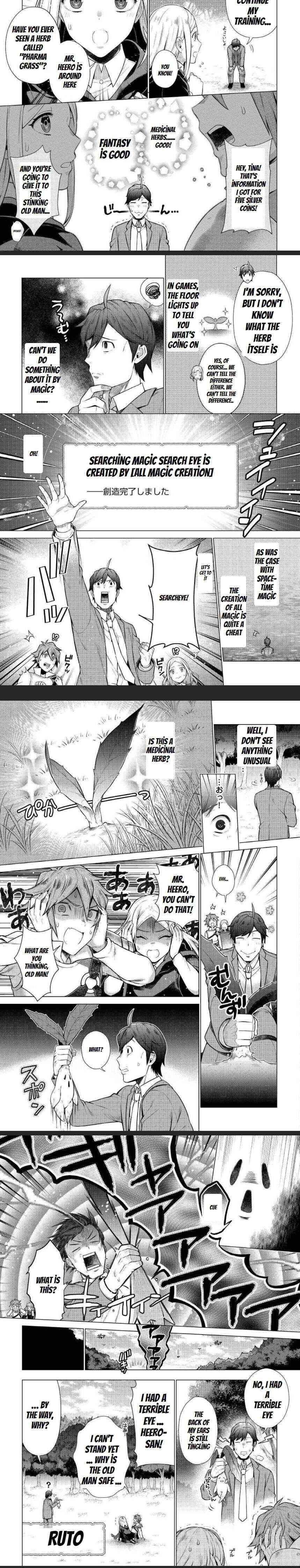 The Salaryman Traveling Another World At His Own Pace Chapter 2 - Page 4 in English