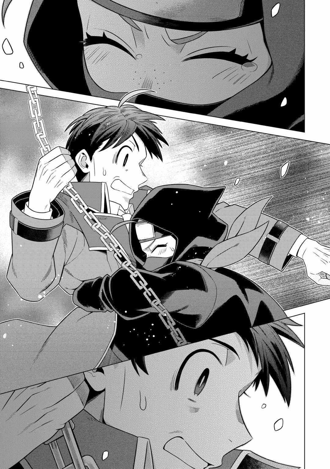 The Salaryman Traveling Another World At His Own Pace Chapter 21 - Page 25 in English