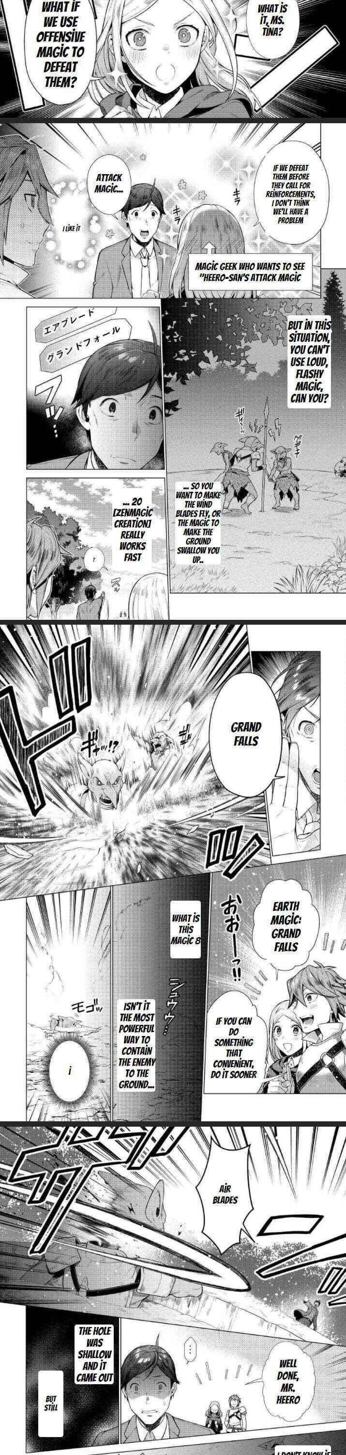 The Salaryman Traveling Another World At His Own Pace Chapter 3 - Page 3 in English