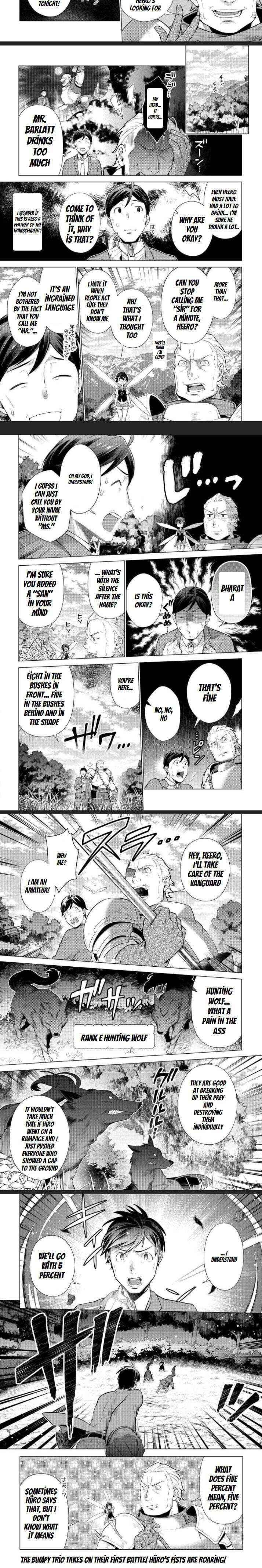 The Salaryman Traveling Another World At His Own Pace Chapter 5 - Page 8 in English