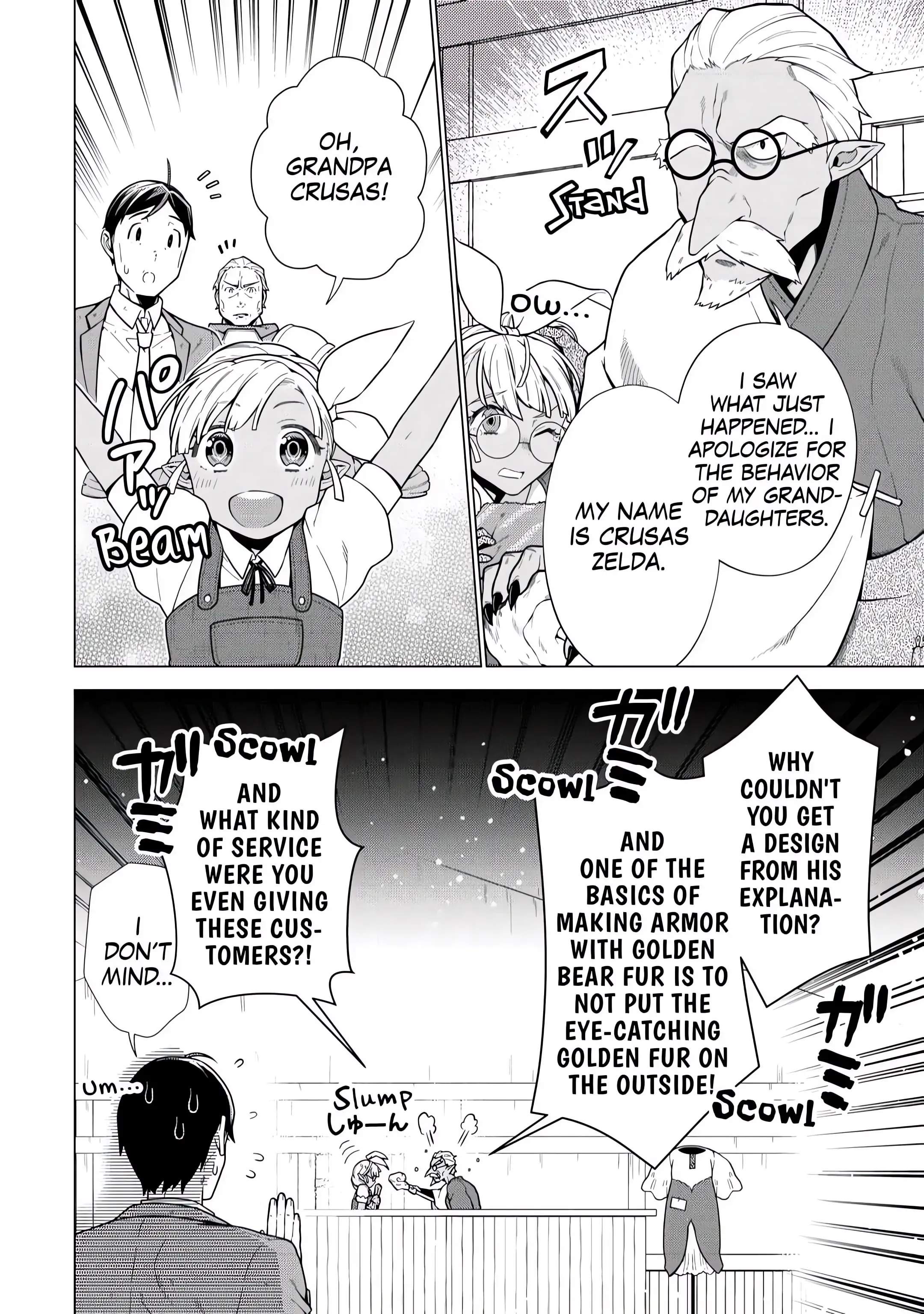 The Salaryman Traveling Another World At His Own Pace Chapter 7 - Page 18 in English