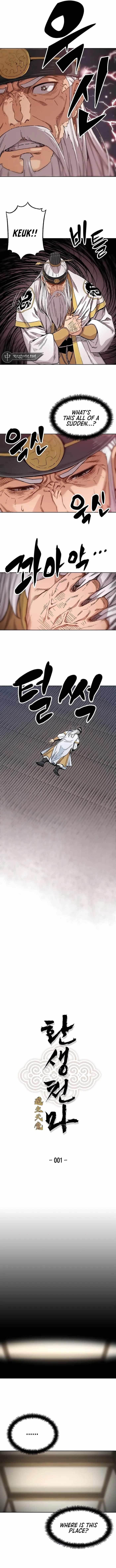 Reincarnated Heavenly Demon Chapter 1 - Page 8 in English