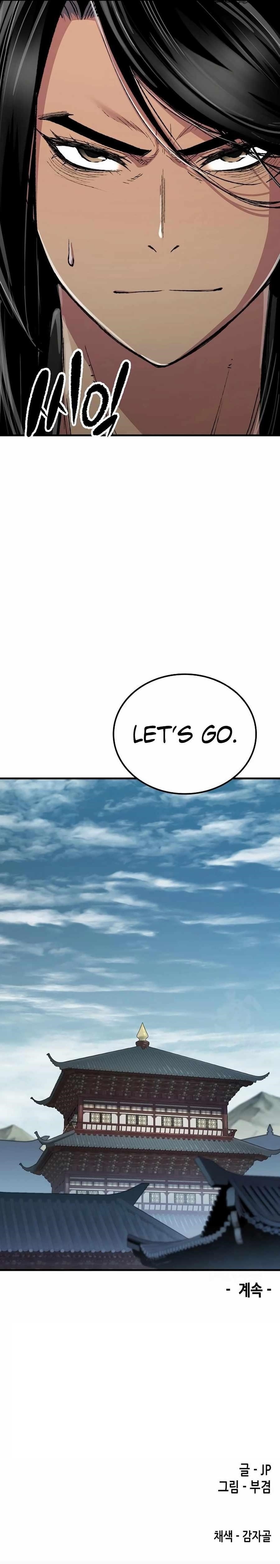 Reincarnated Heavenly Demon Chapter 111 - Page 14 in English