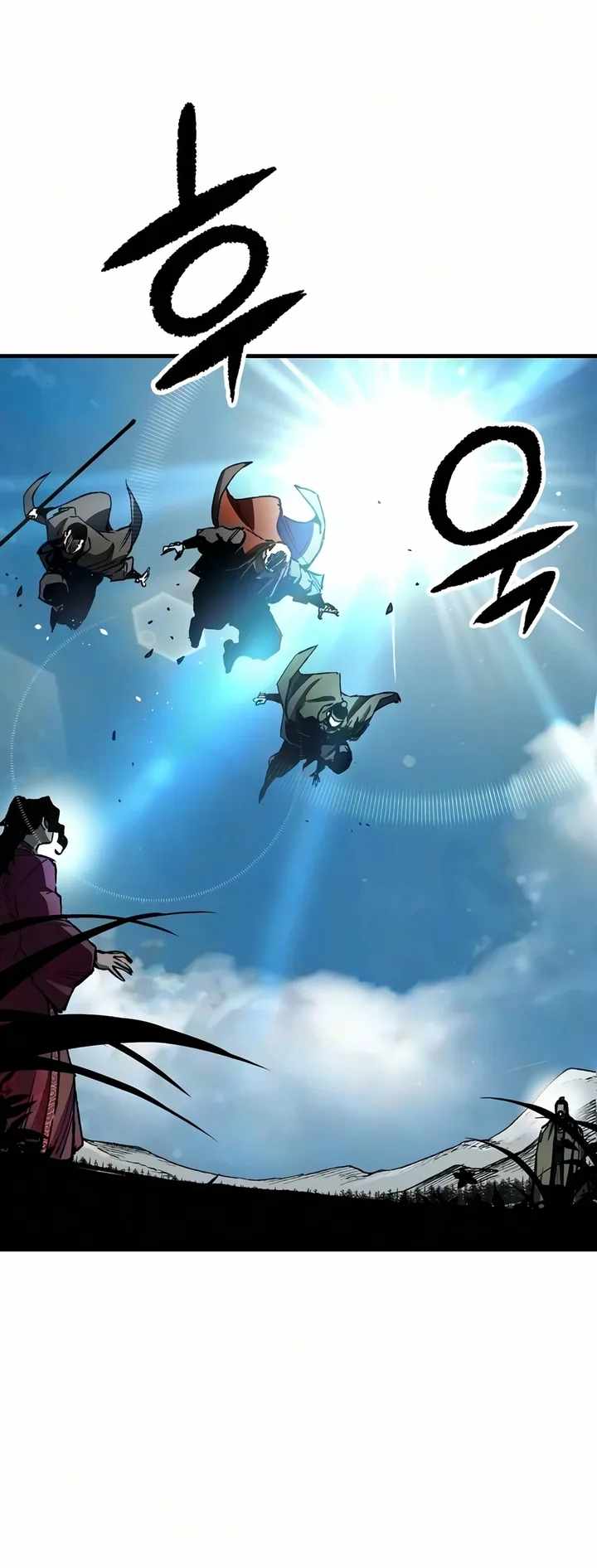 Reincarnated Heavenly Demon Chapter 124 - Page 14 in English