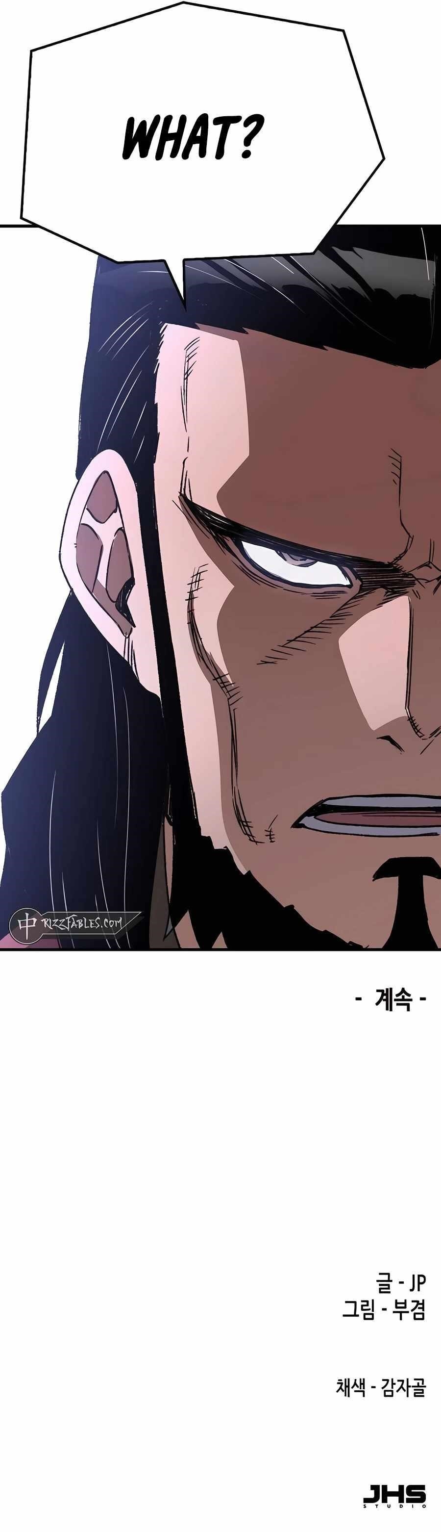 Reincarnated Heavenly Demon Chapter 34 - Page 18 in English