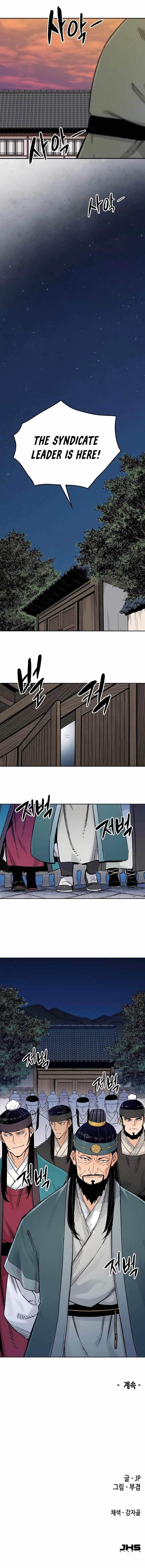 Reincarnated Heavenly Demon Chapter 4 - Page 12 in English