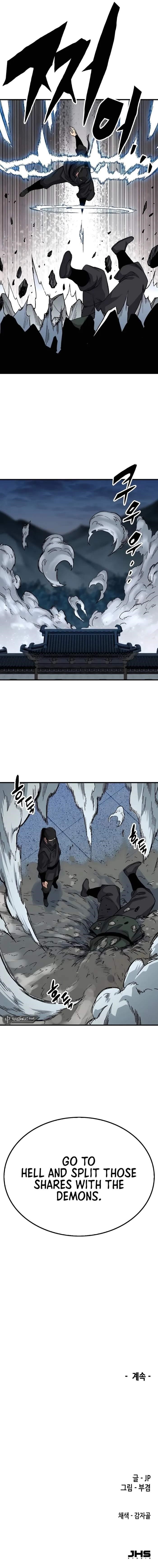 Reincarnated Heavenly Demon Chapter 48 - Page 14 in English