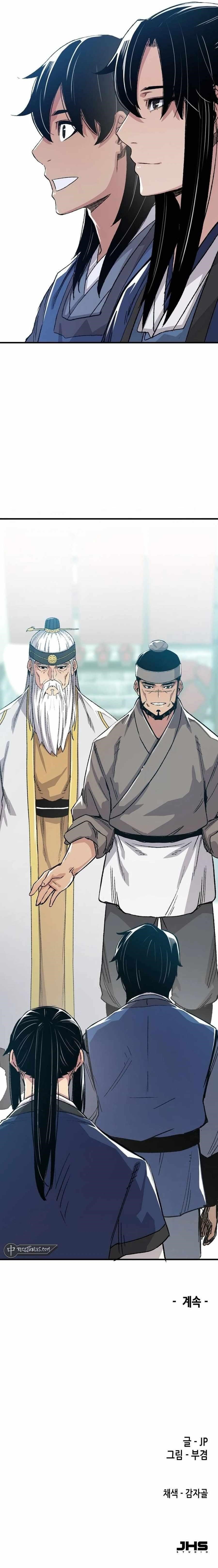 Reincarnated Heavenly Demon Chapter 49 - Page 14 in English