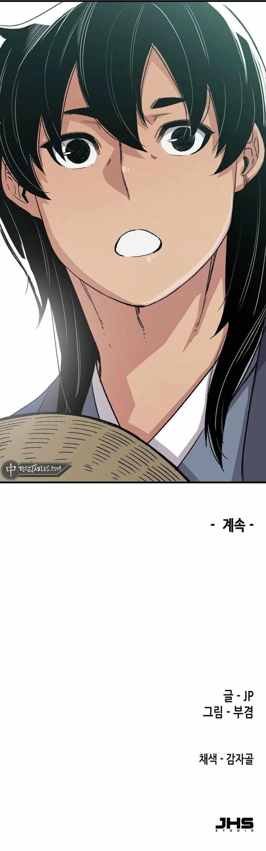 Reincarnated Heavenly Demon Chapter 50 - Page 16 in English