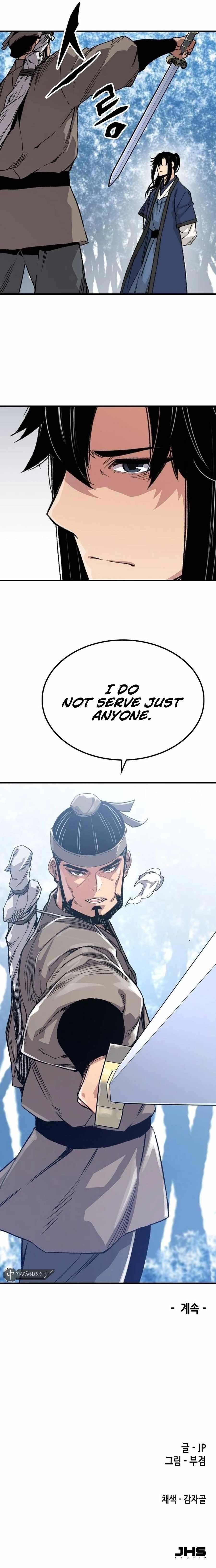 Reincarnated Heavenly Demon Chapter 52 - Page 16 in English