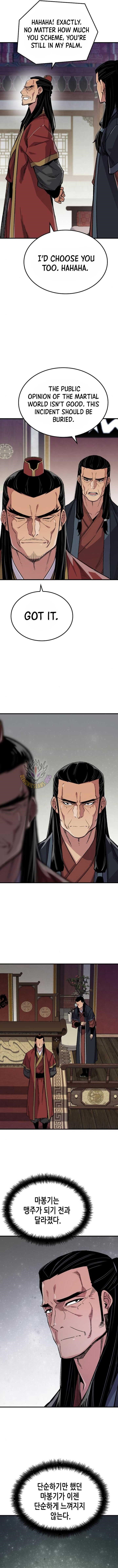 Reincarnated Heavenly Demon Chapter 64 - Page 17 in English