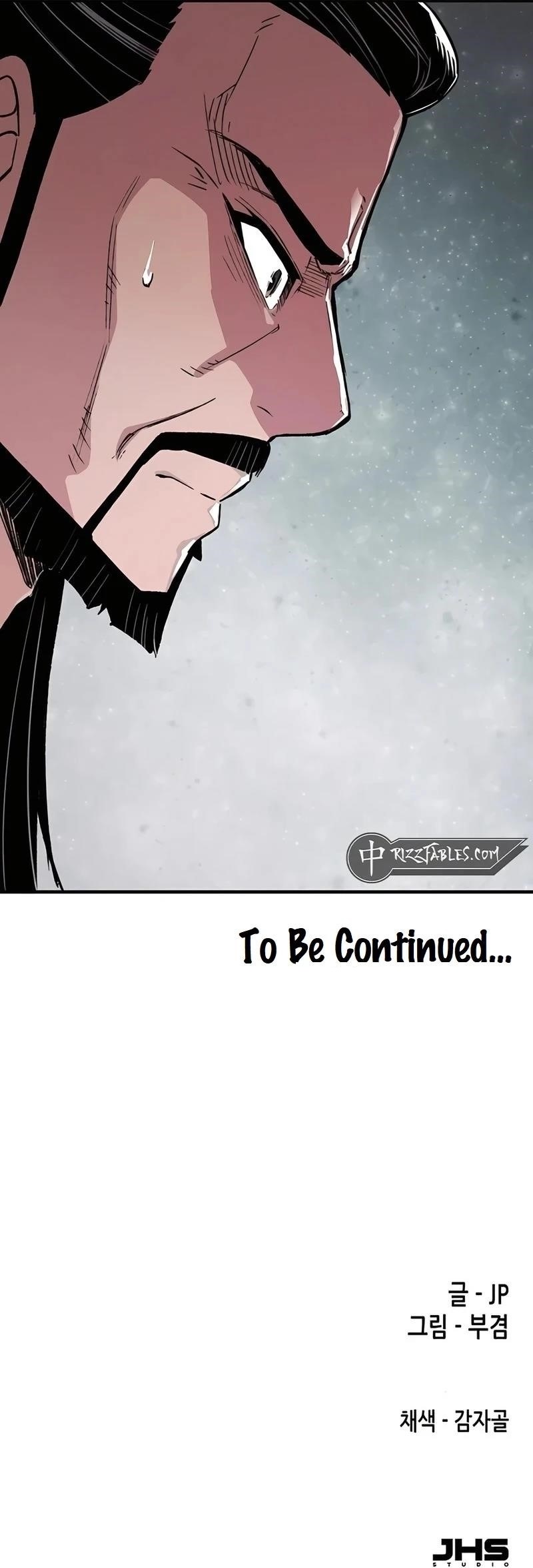 Reincarnated Heavenly Demon Chapter 68 - Page 15 in English