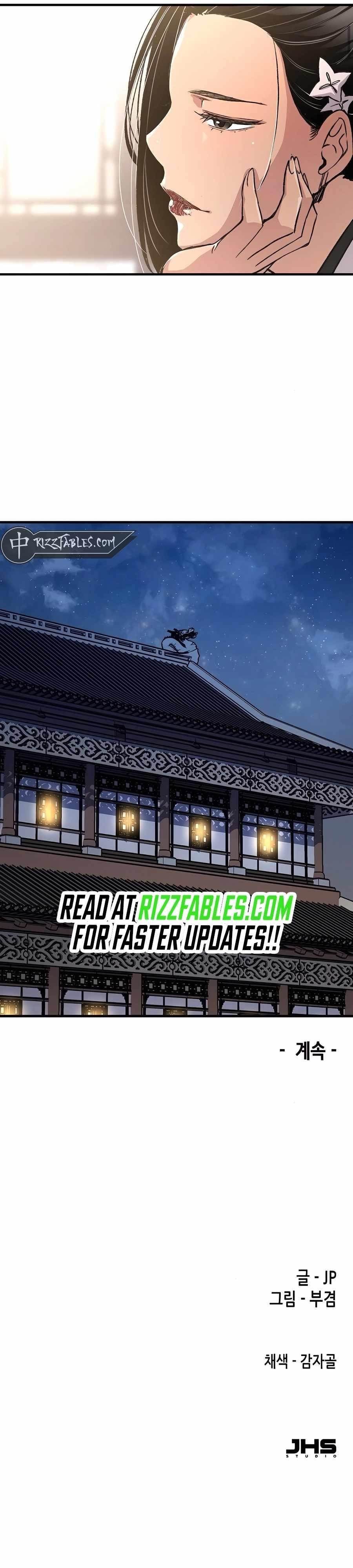 Reincarnated Heavenly Demon Chapter 77 - Page 17 in English