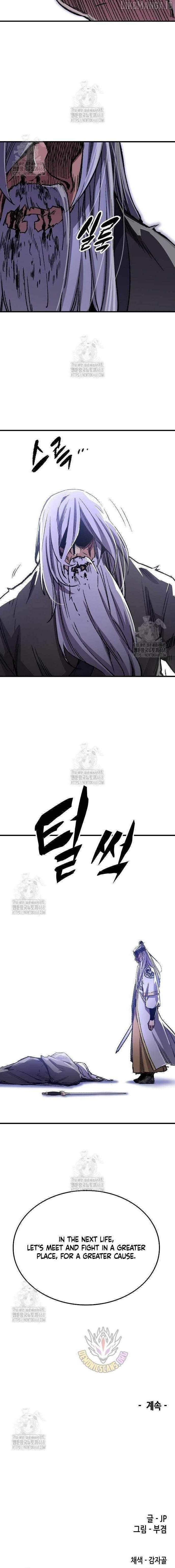 Reincarnated Heavenly Demon Chapter 83 - Page 18 in English