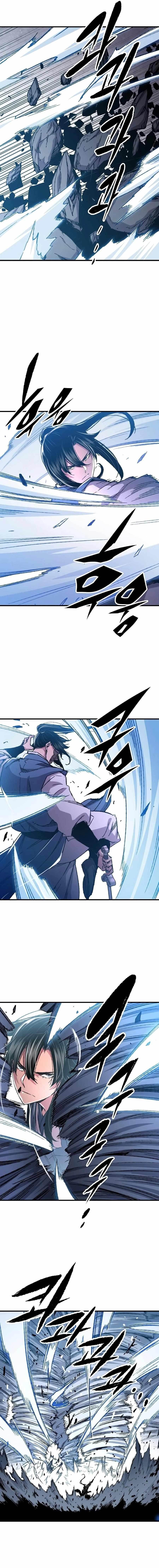 Reincarnated Heavenly Demon Chapter 87 - Page 3 in English