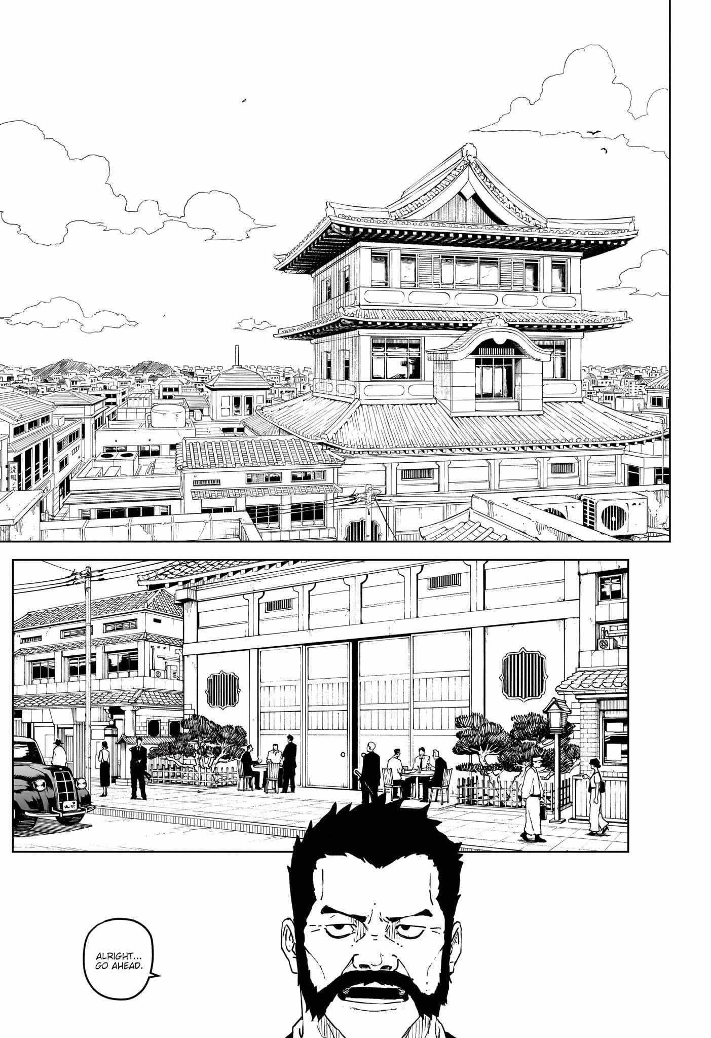 Kagurabachi Chapter 1 - Page 22 in English